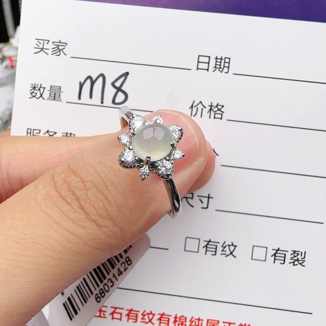 翡翠戒指银S925镶嵌戒指