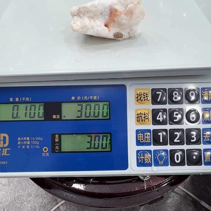 有机玻璃11111111111