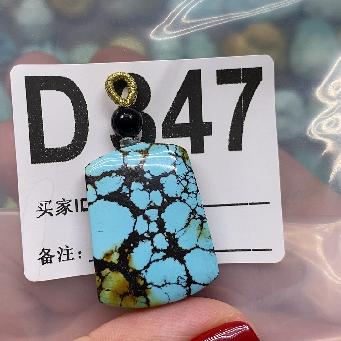 金***寶绿松石未镶嵌绿松石配饰定制