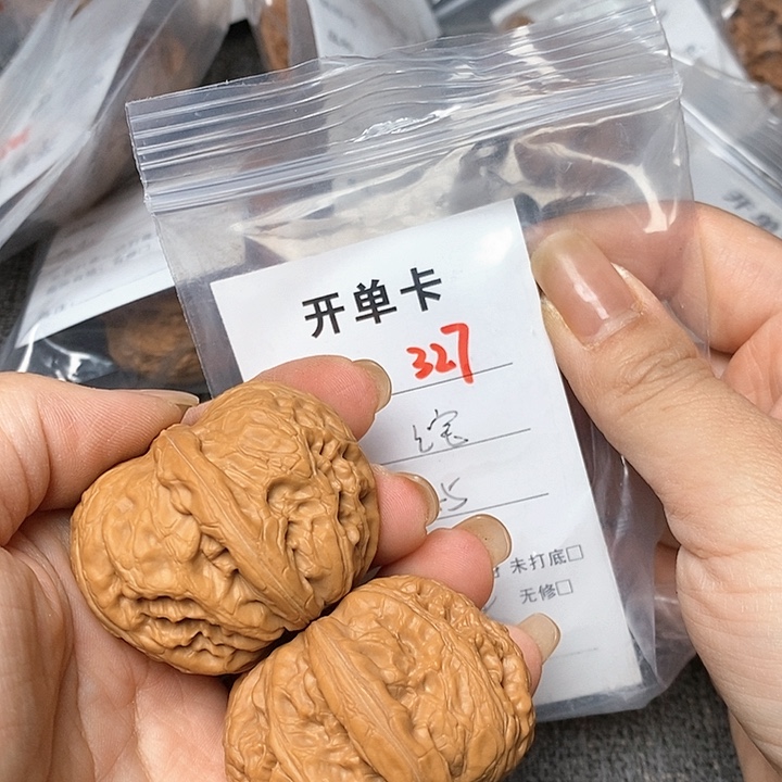 文玩核桃把件327哈哈哈