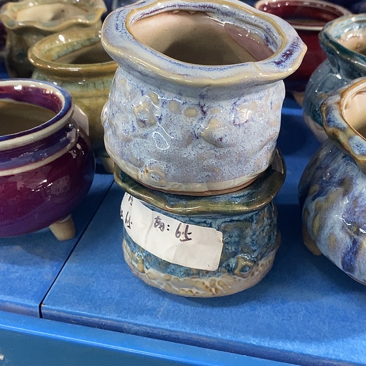 红陶【满10米包邮默认微瑕疵】2个