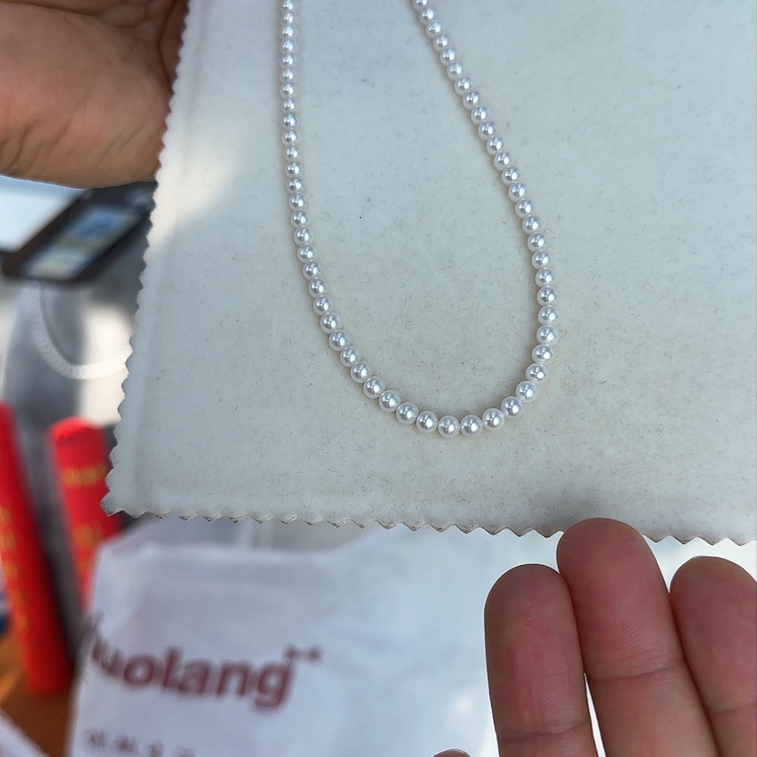 淡水珍珠颈饰银S925镶嵌4-5无核极光镜面正圆无暇