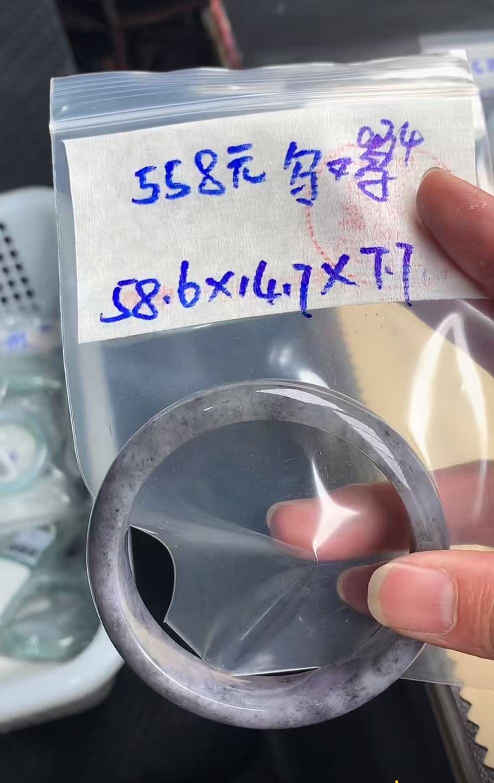 定制翡翠未镶嵌毛货需精细抛光558+手镯 034