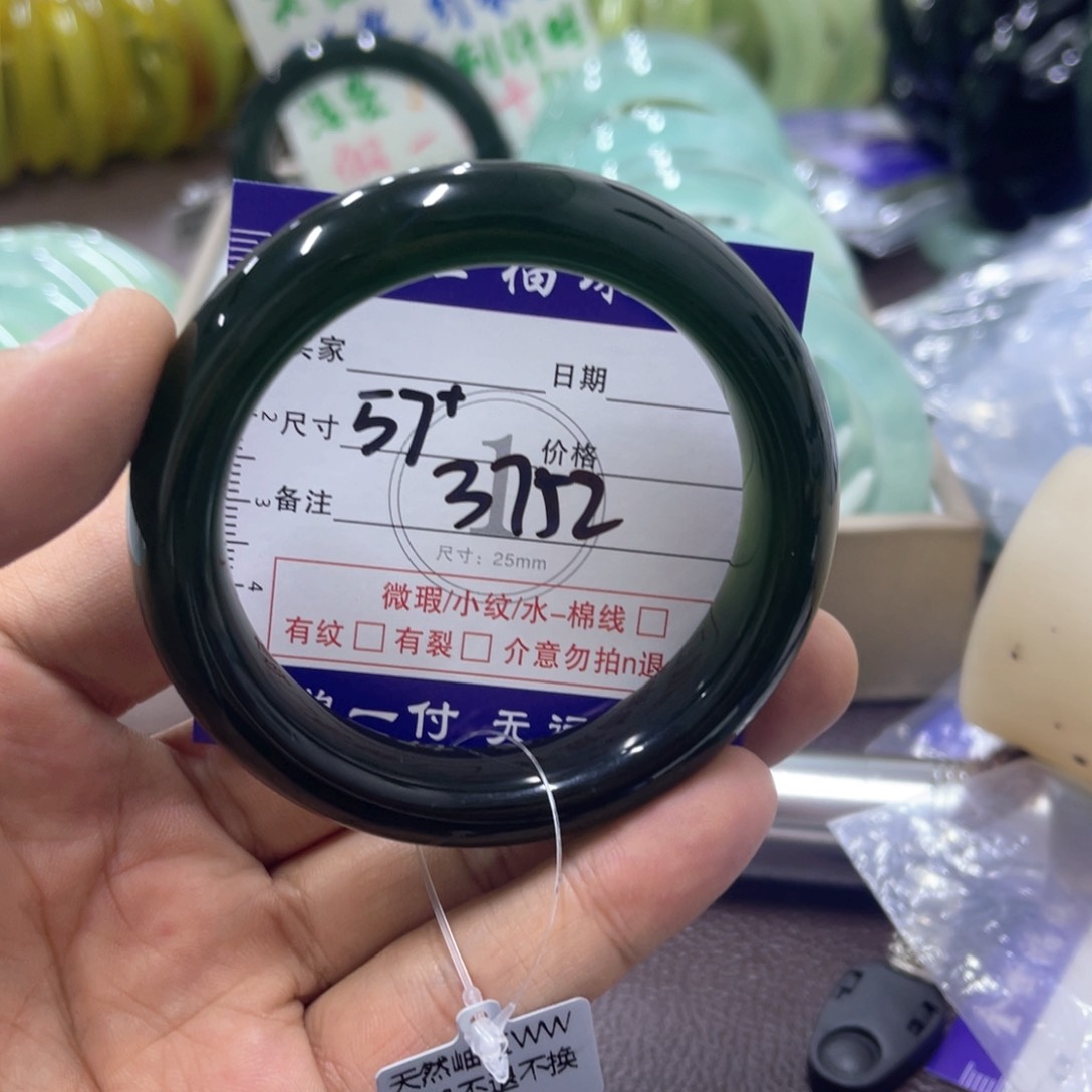 未镶嵌蛇纹石玉手镯