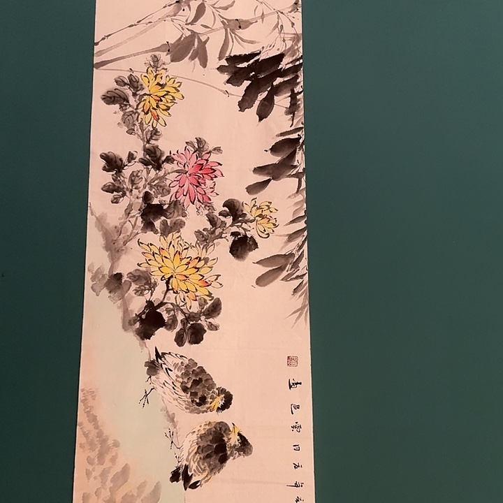 国画云老师作品画作
