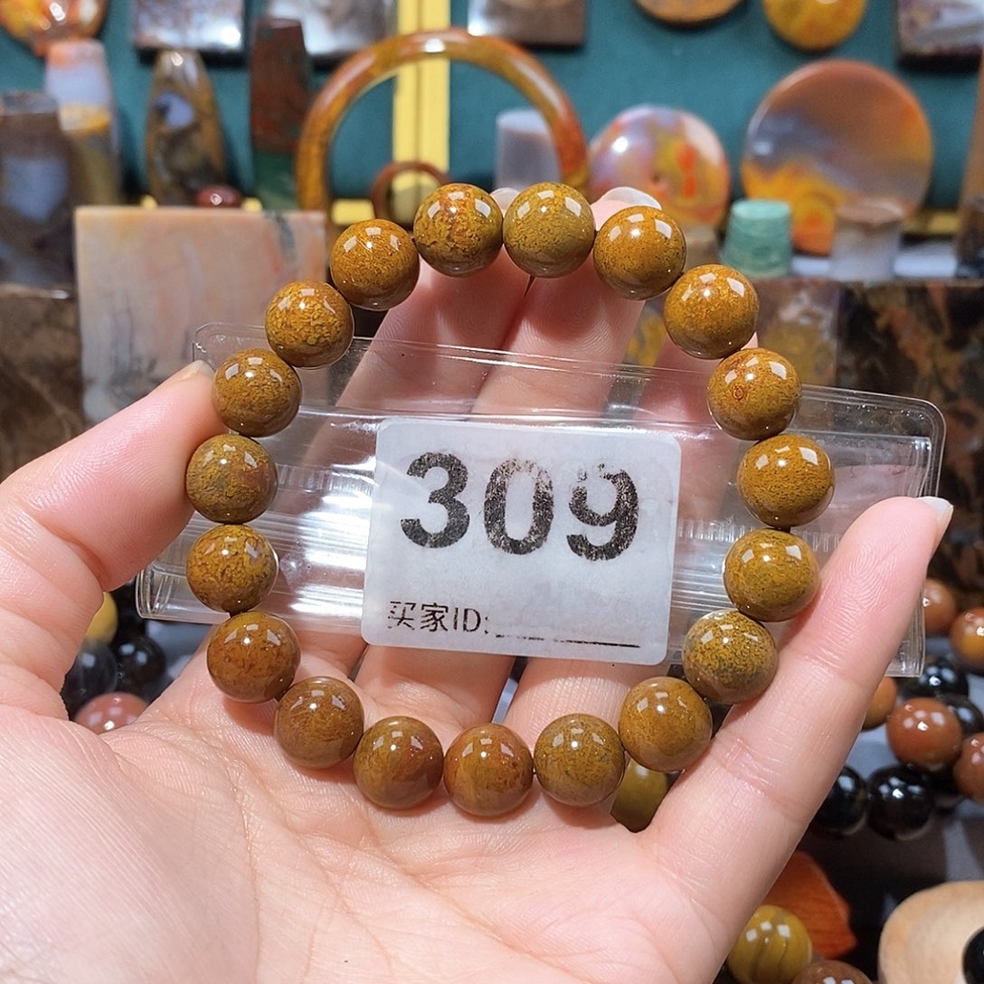 硅化玉天然北票硅化玉手串未镶嵌天然北票硅化玉手串