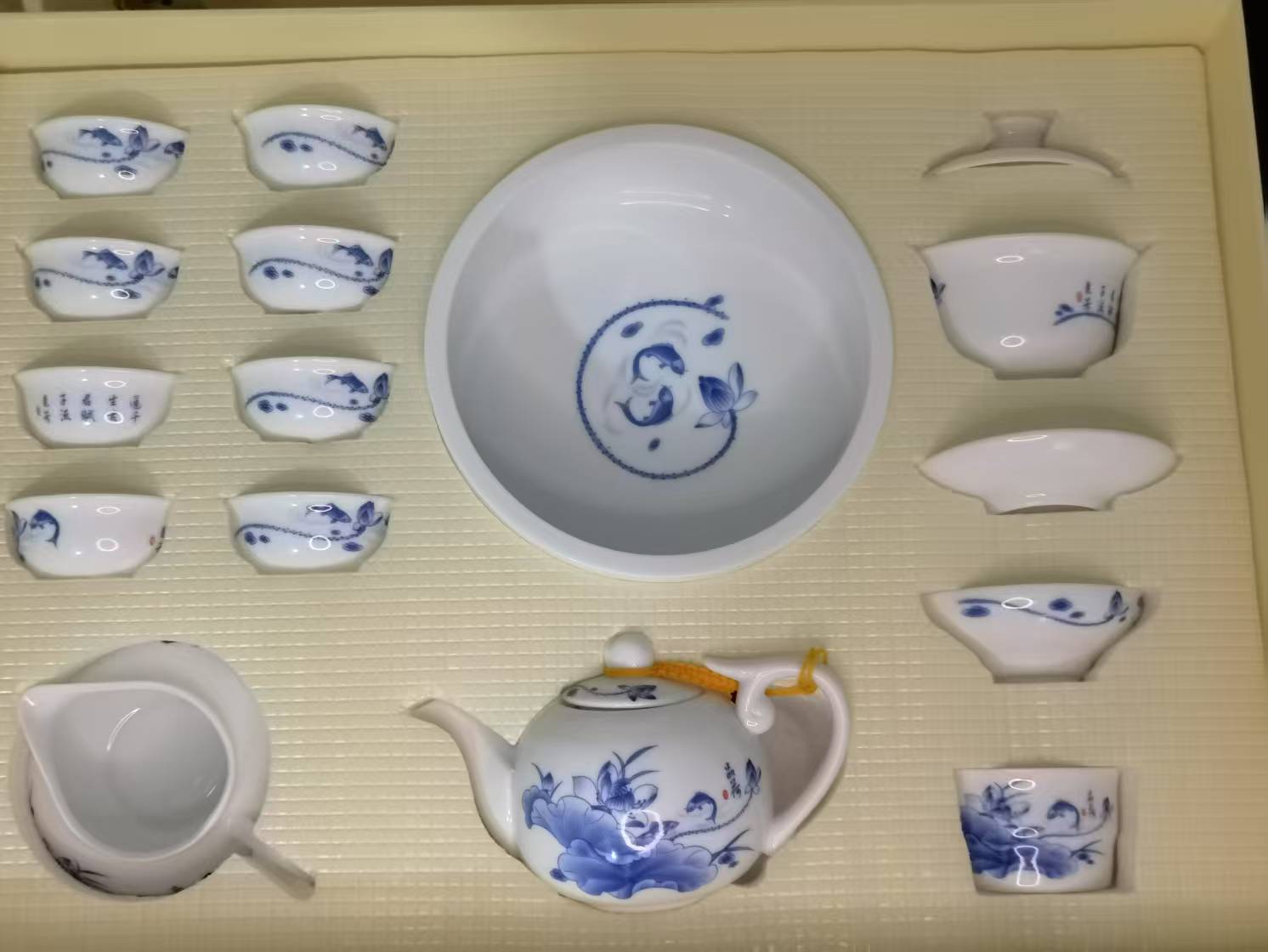 【凯灼陶社】精品青瓷功夫茶具套装
