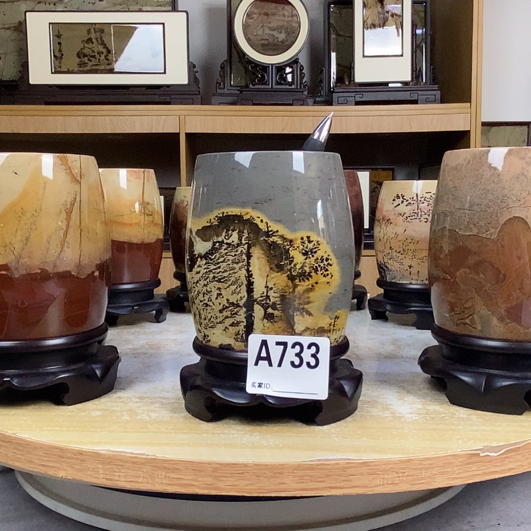 陈***品昌化石印石广西国画石摆件