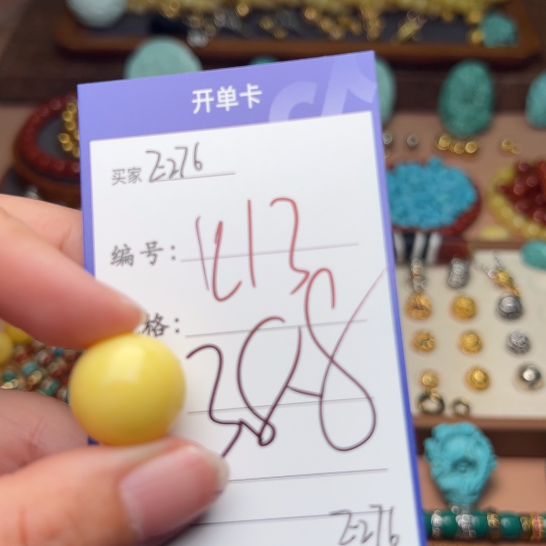 树脂制品Aaaa啊啊啊啊啊啊啊啊啊