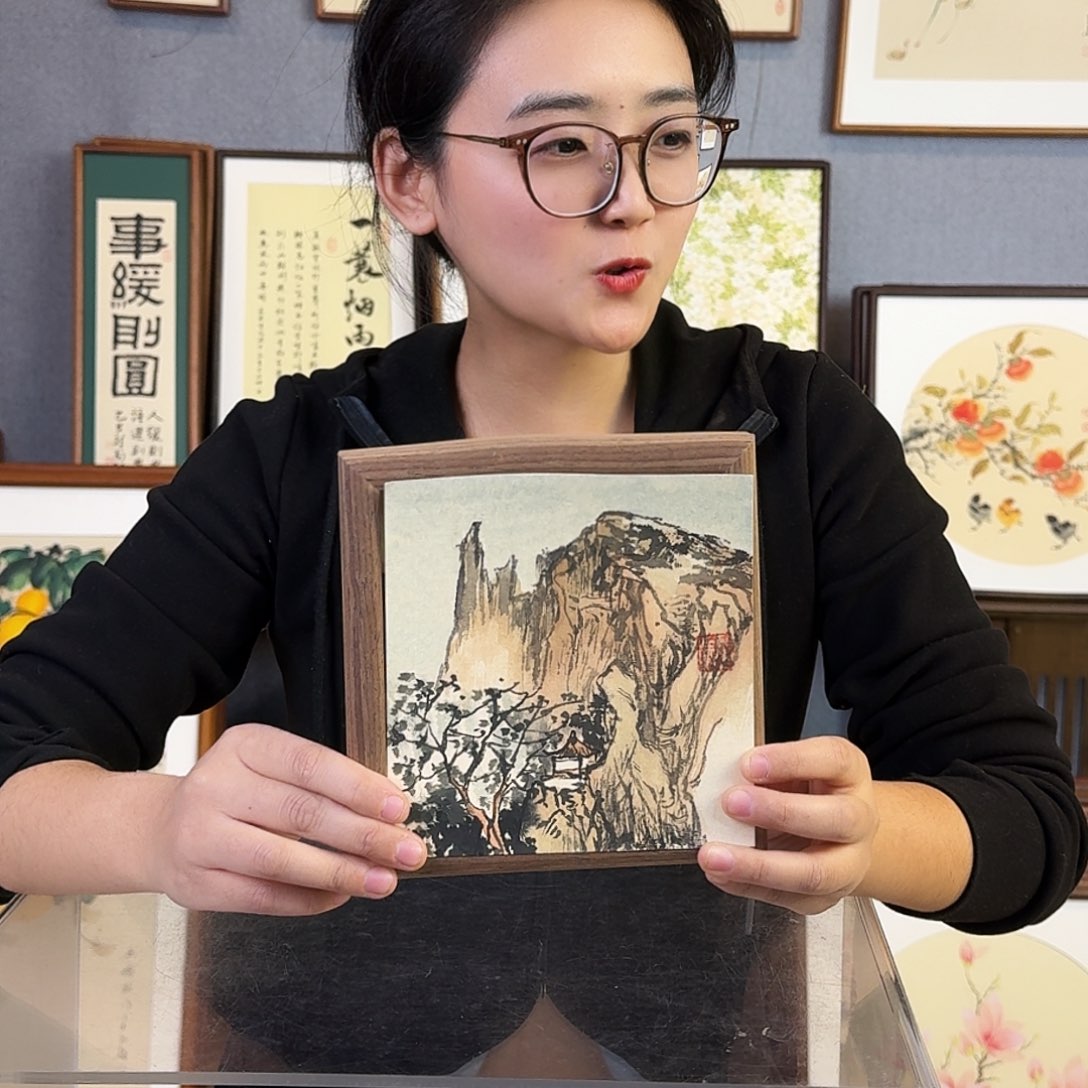 国画手绘带框尺寸：15*15