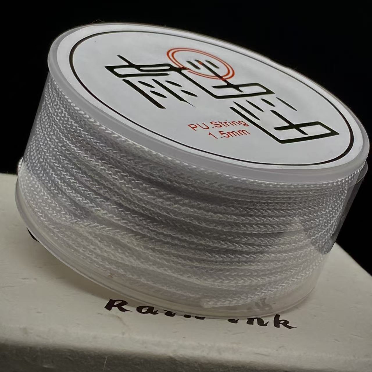 雨墨臻至猴头手持绳