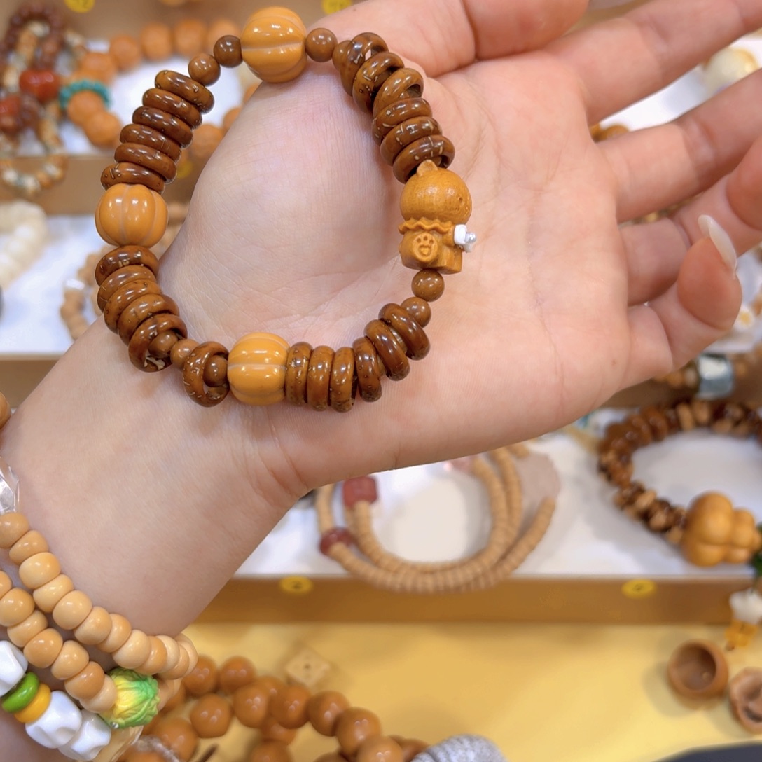 星月菩提吊坠甜甜圈