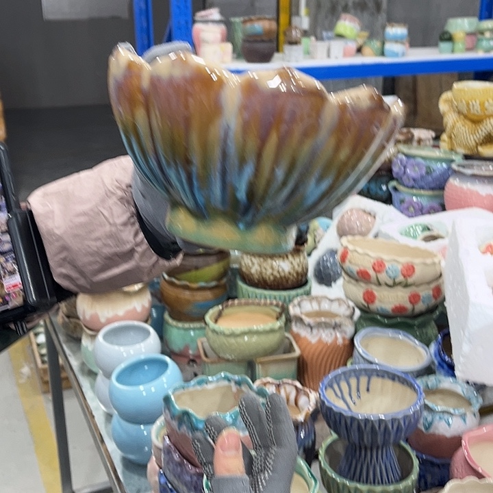 陶瓷正品数量有限