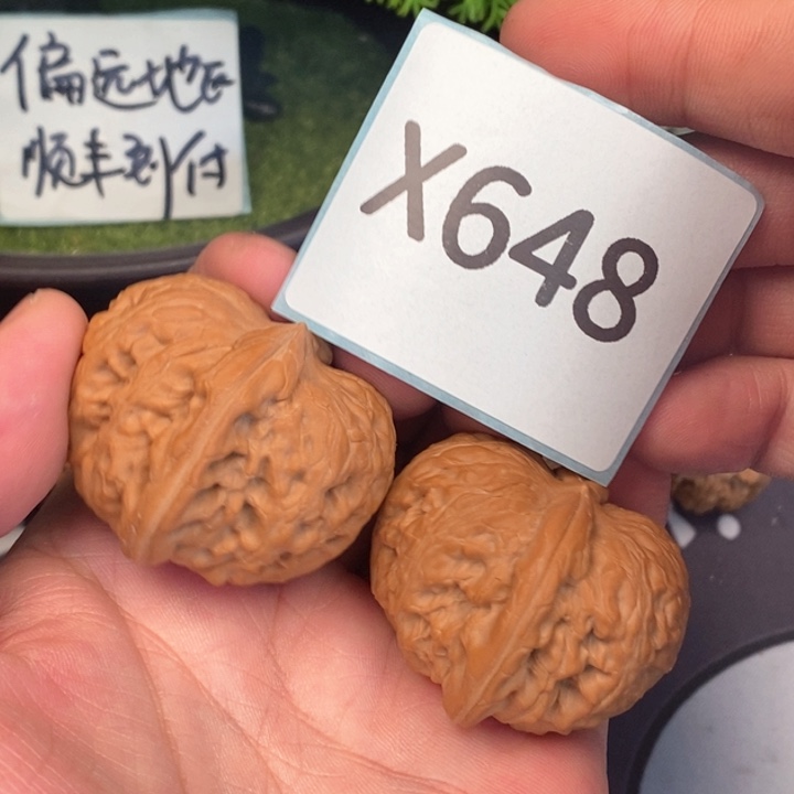 文玩核桃把件20020020042