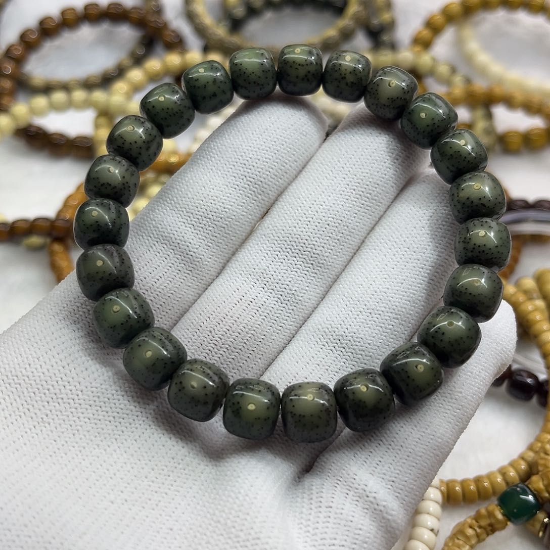 星月菩提吊坠墨翠糯冰