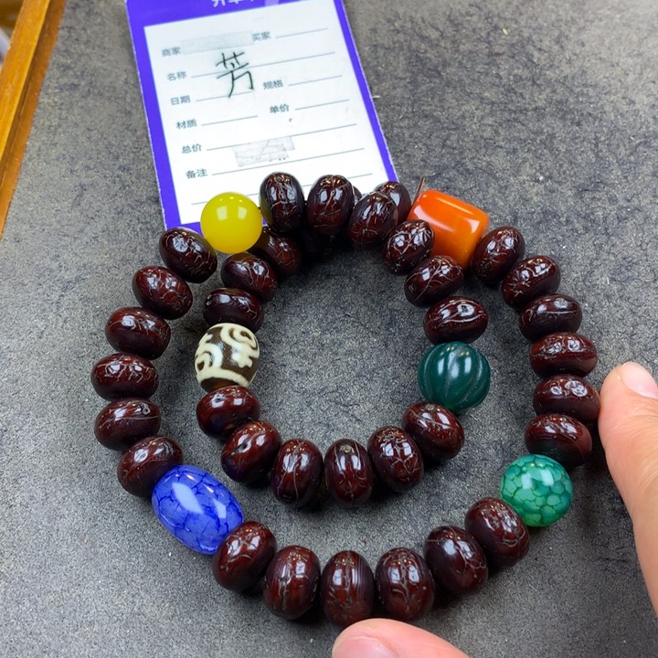 凤眼菩提吊坠多圈