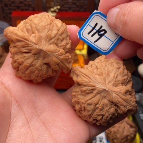 文玩核桃吊坠龙鼎53