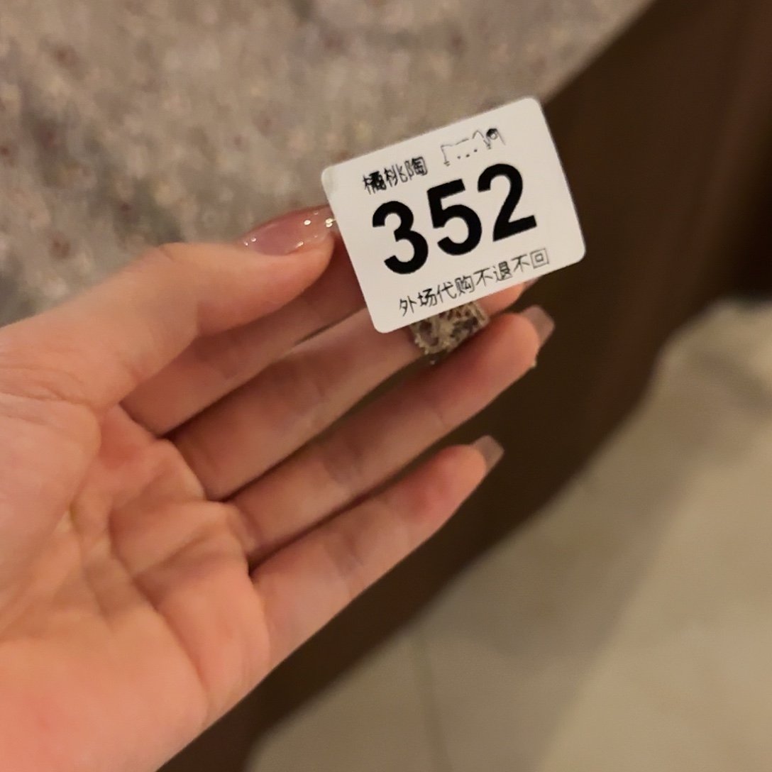 伊****哈哈哈哈哈哈哈哈哈哈哈