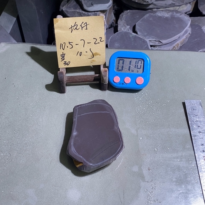 安***南三聚氰胺岩板端砚原来料