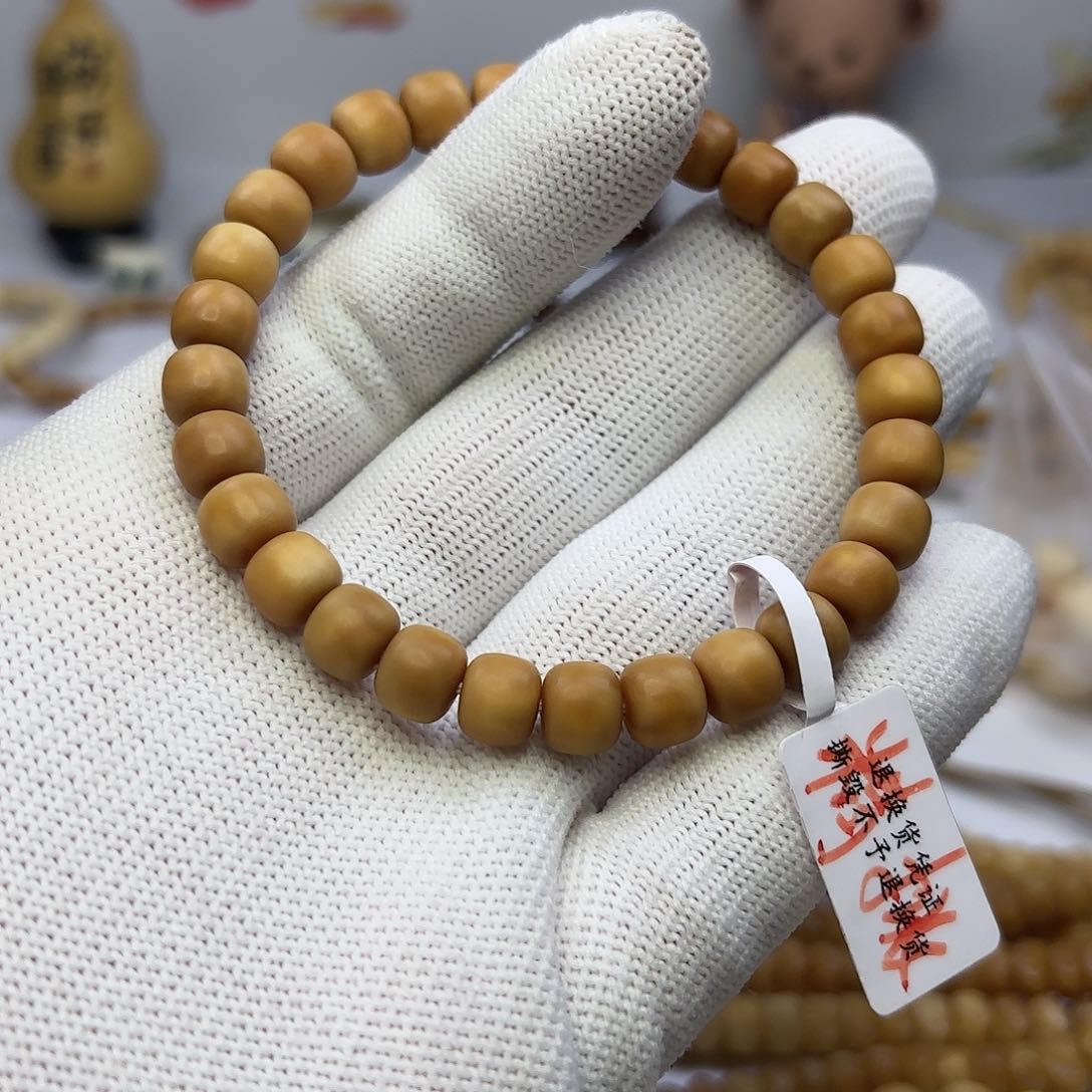 菩提根/象牙果把件高龙脊菩提老料精挑孔道