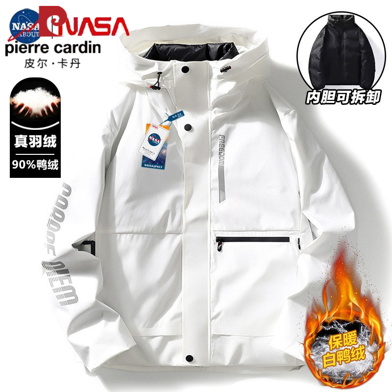 皮尔卡丹户外三合一冲锋衣羽绒服男款冬季轻薄保暖白鸭绒冬天情侣