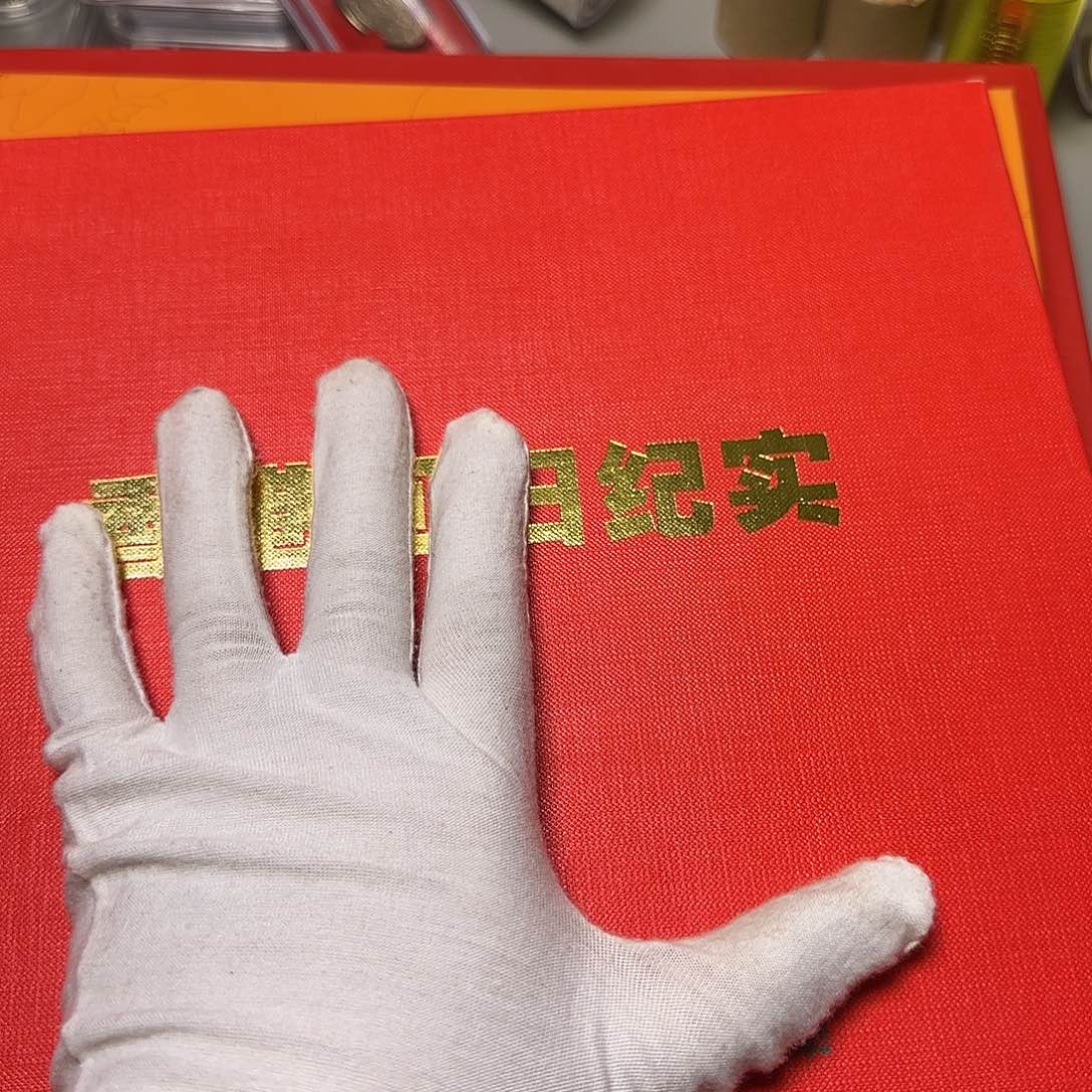 合金香香回归纪实福利出