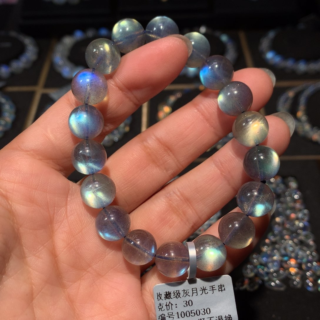 拉长石手链11未镶嵌