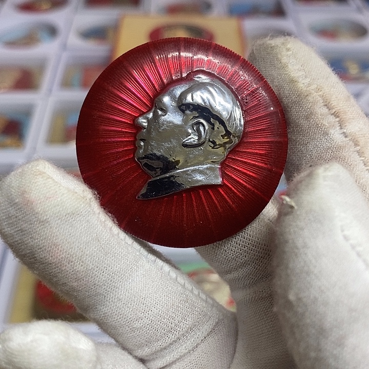 峰***转其他普通金属健健康康平平安安