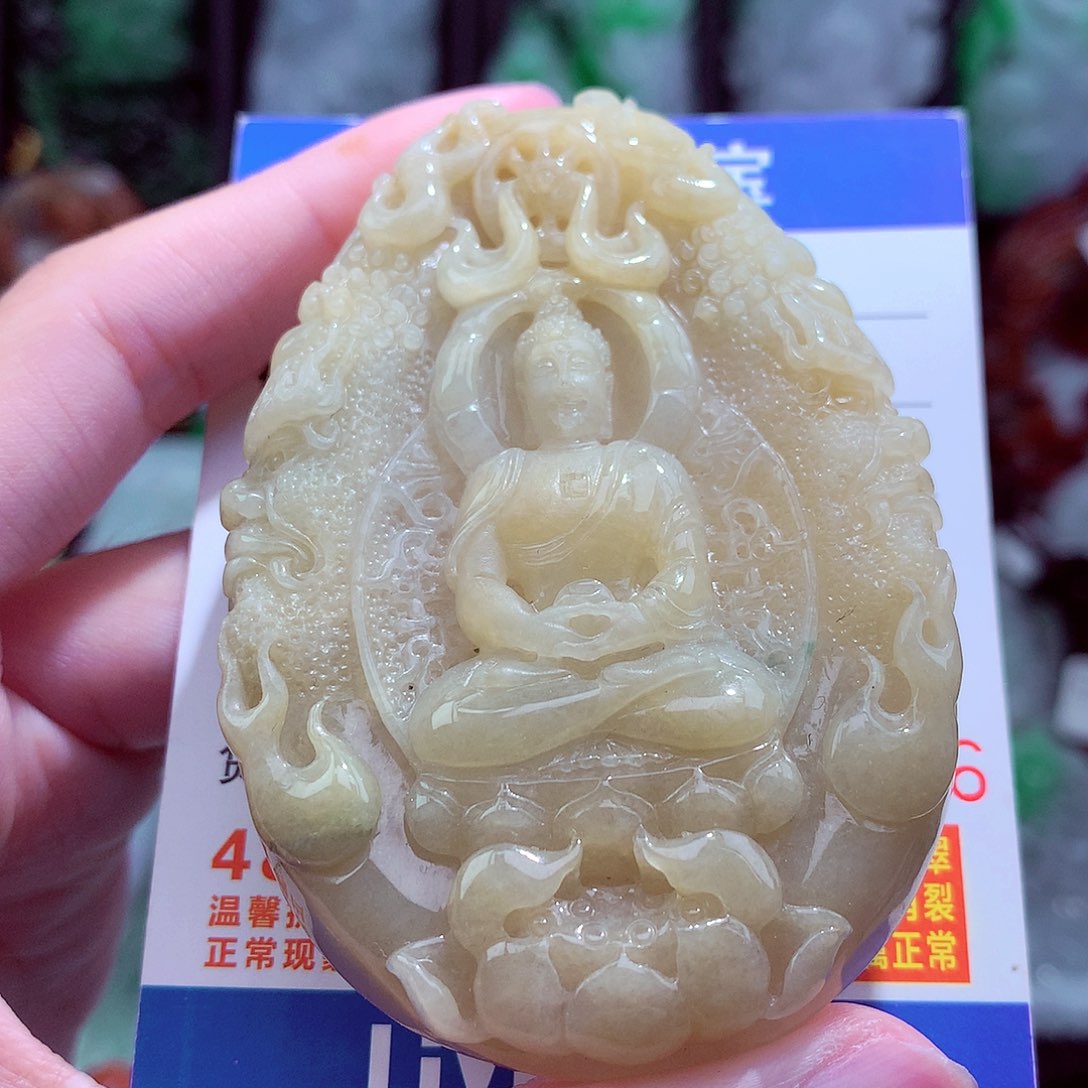 翡翠未镶嵌颈饰天然