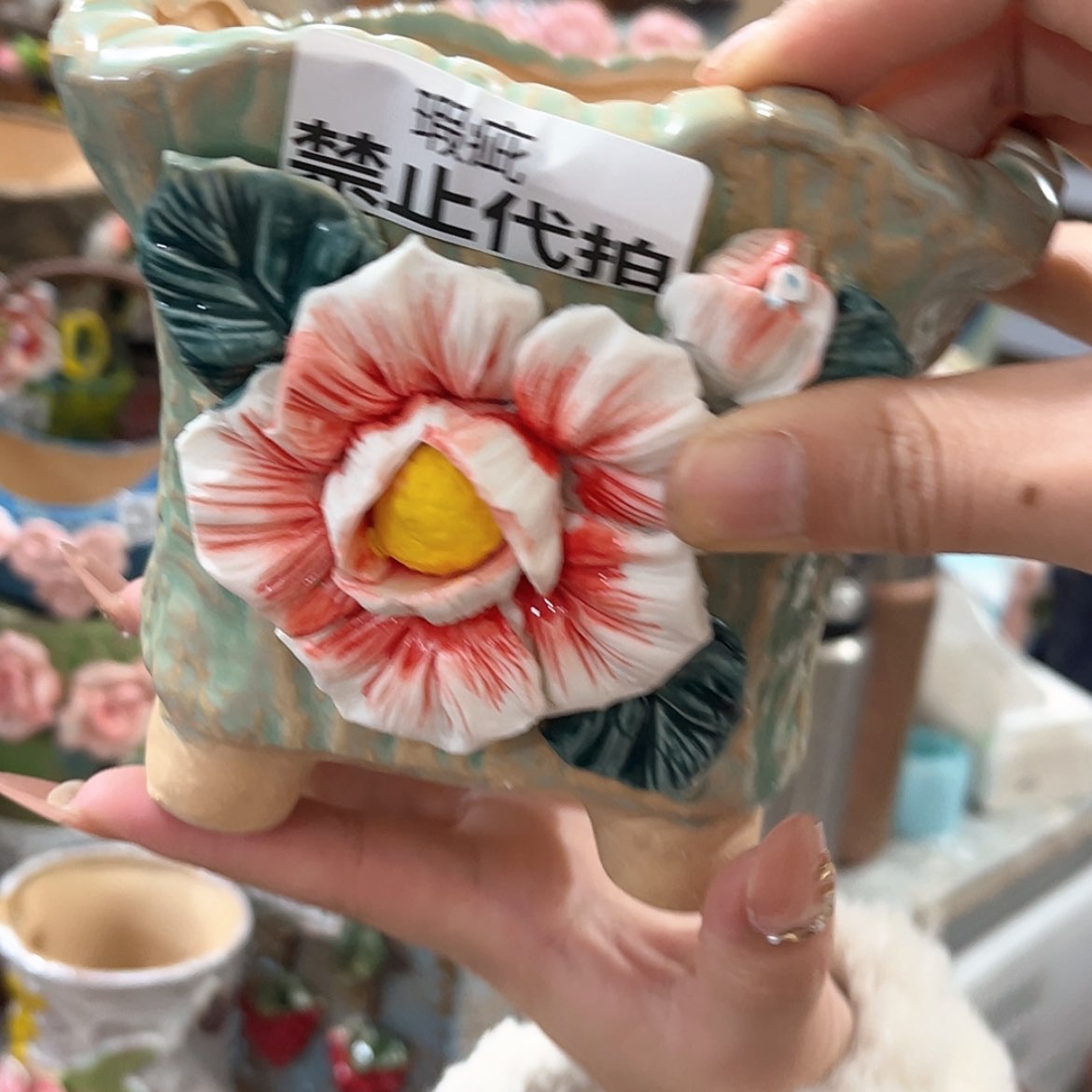 【闪购商品】红陶瑕疵17160