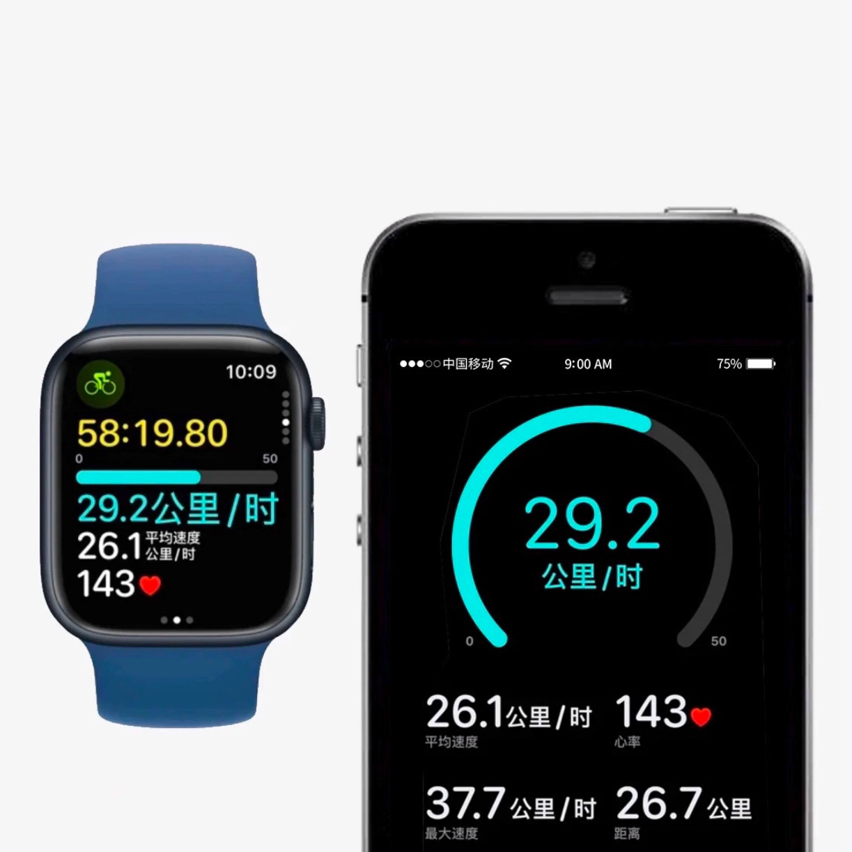 95新 Apple/苹果 苹果SE 原装 /iwatch 备用 智能触屏多功能