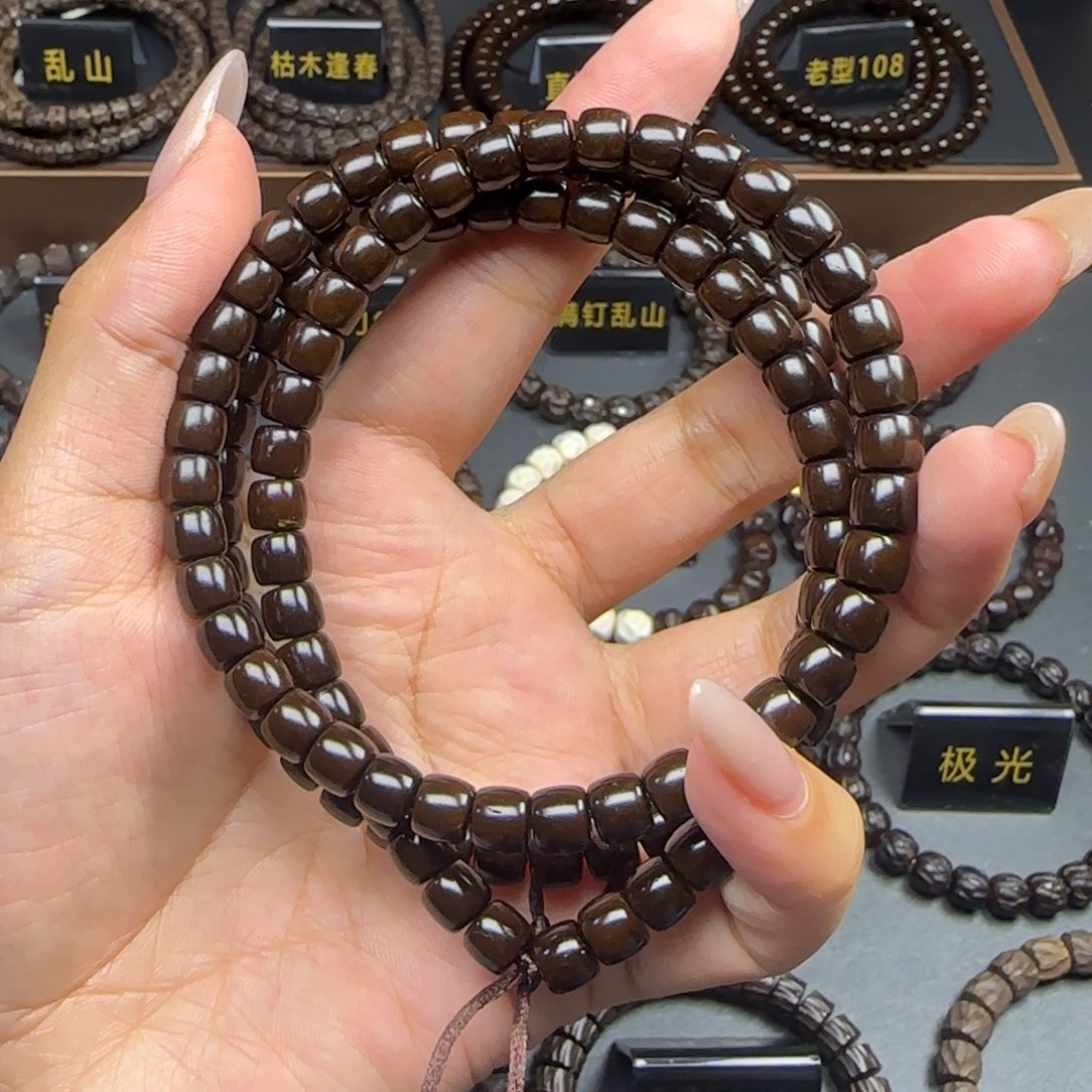 吊坠椰蒂76直切108脖挂