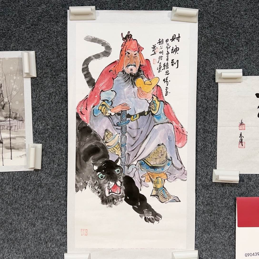 国画（g93963）人物 书画