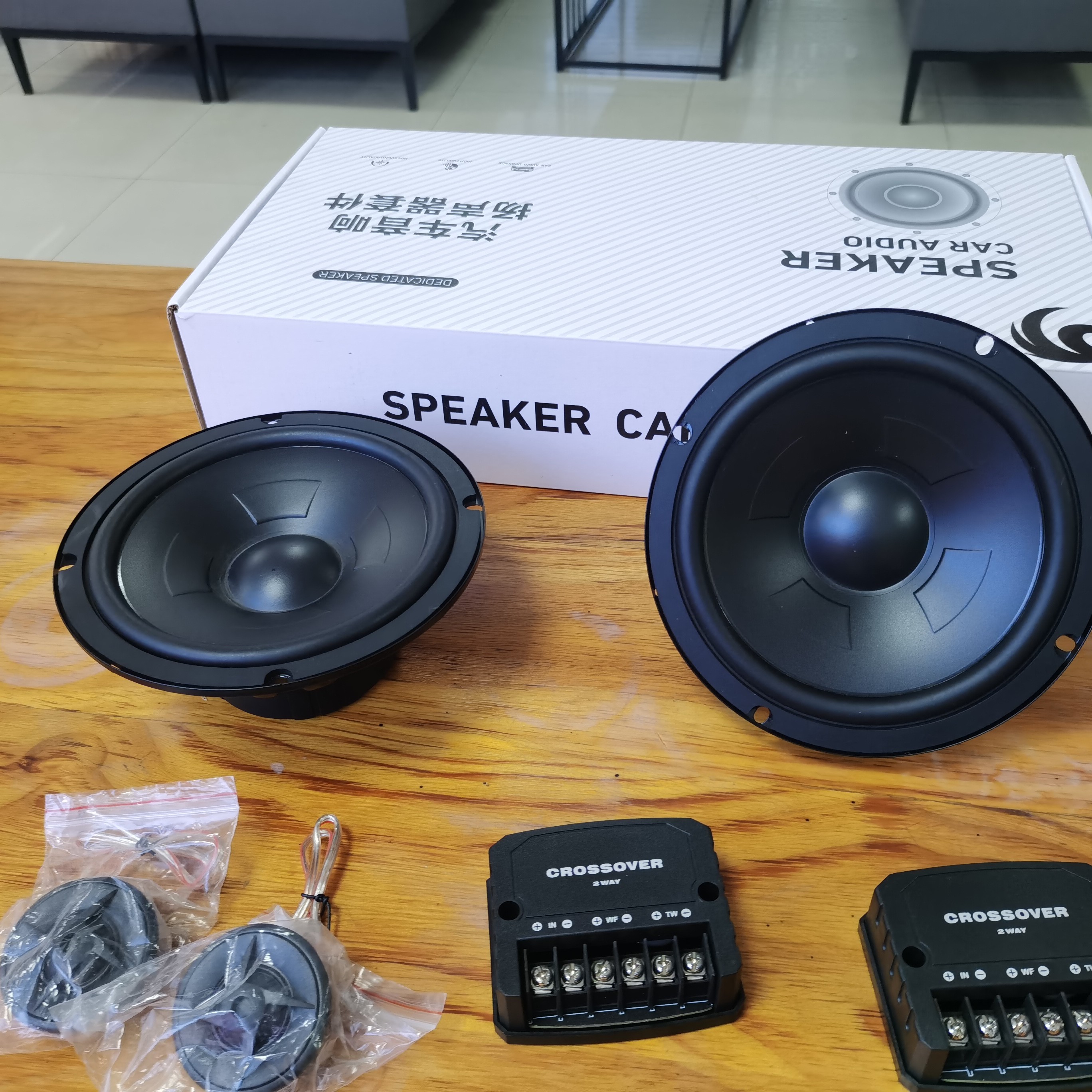 清车载两分频喇叭汽车音响6.5寸音响音响喇叭