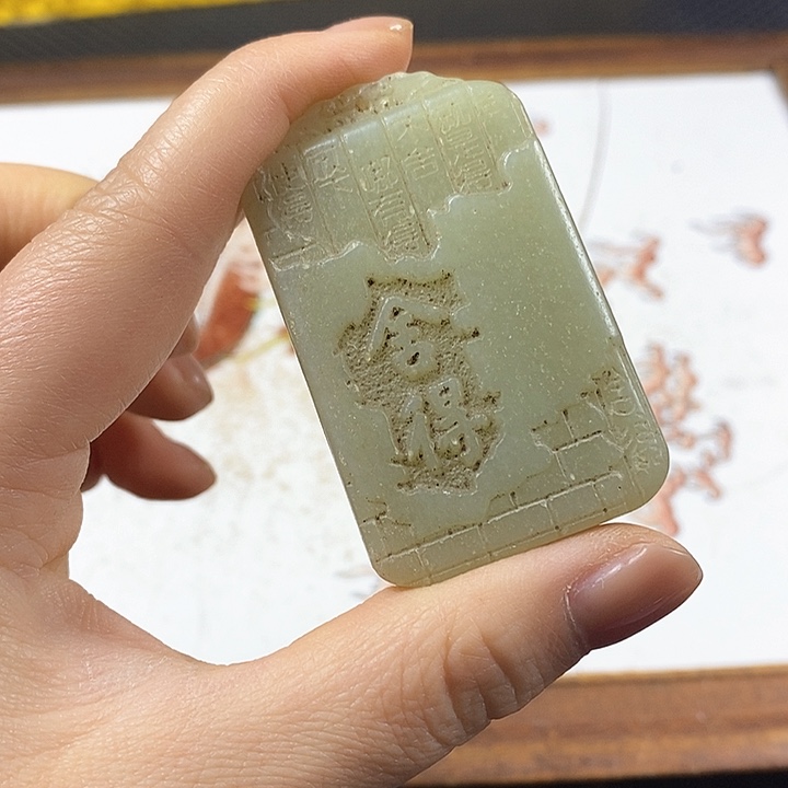 紫砂闪购商品，一图一物