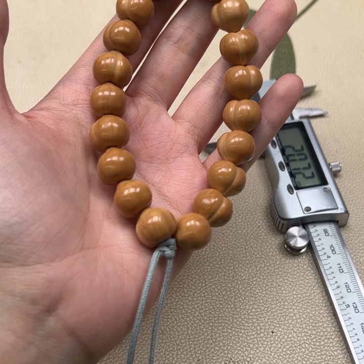 吊坠白玉菩提710