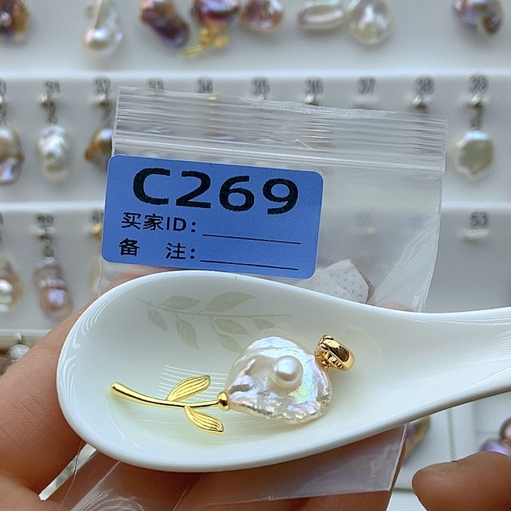 淡水珍珠颈饰未镶嵌