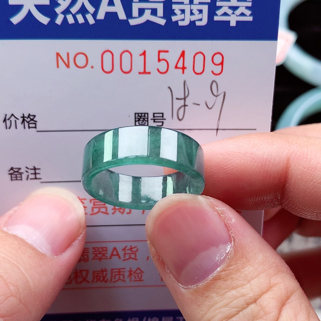 【闪购商品】翡翠戒指未镶嵌天然