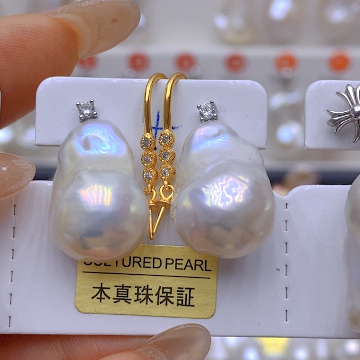 淡水珍珠吊坠(赠链)未镶嵌