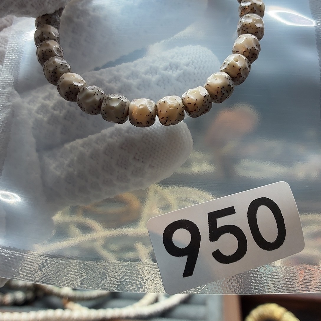 星月菩提吊坠金标福利手工无相