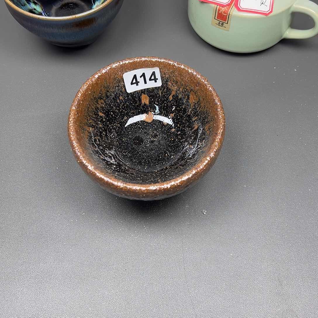 茶盏四正建盏茶器414
