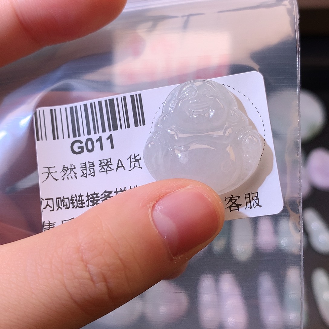 翡翠未镶嵌颈饰千*佛公