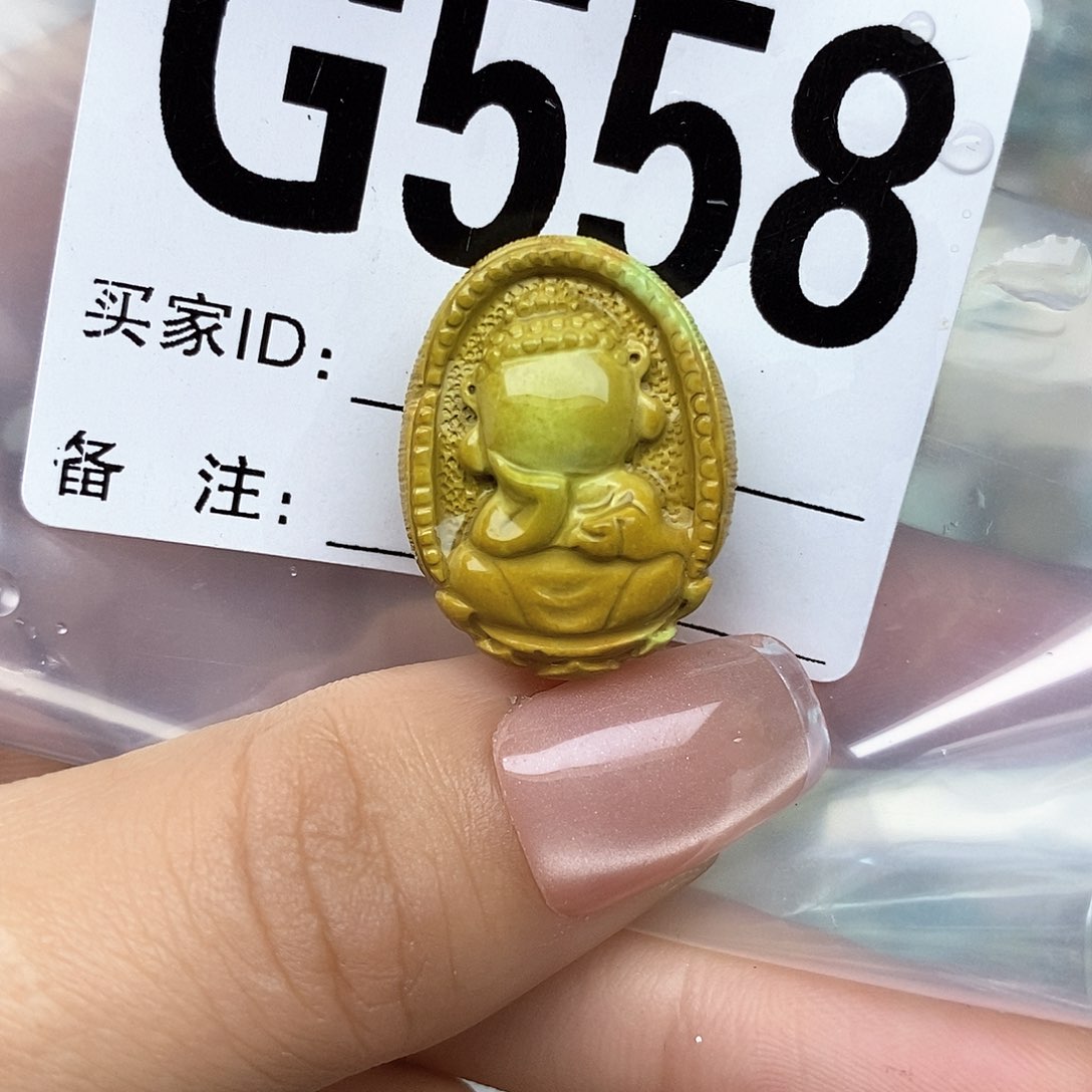 绿松石配饰未镶嵌