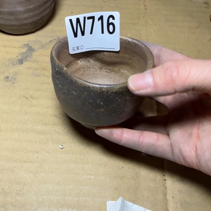 备前烧作品备前烧