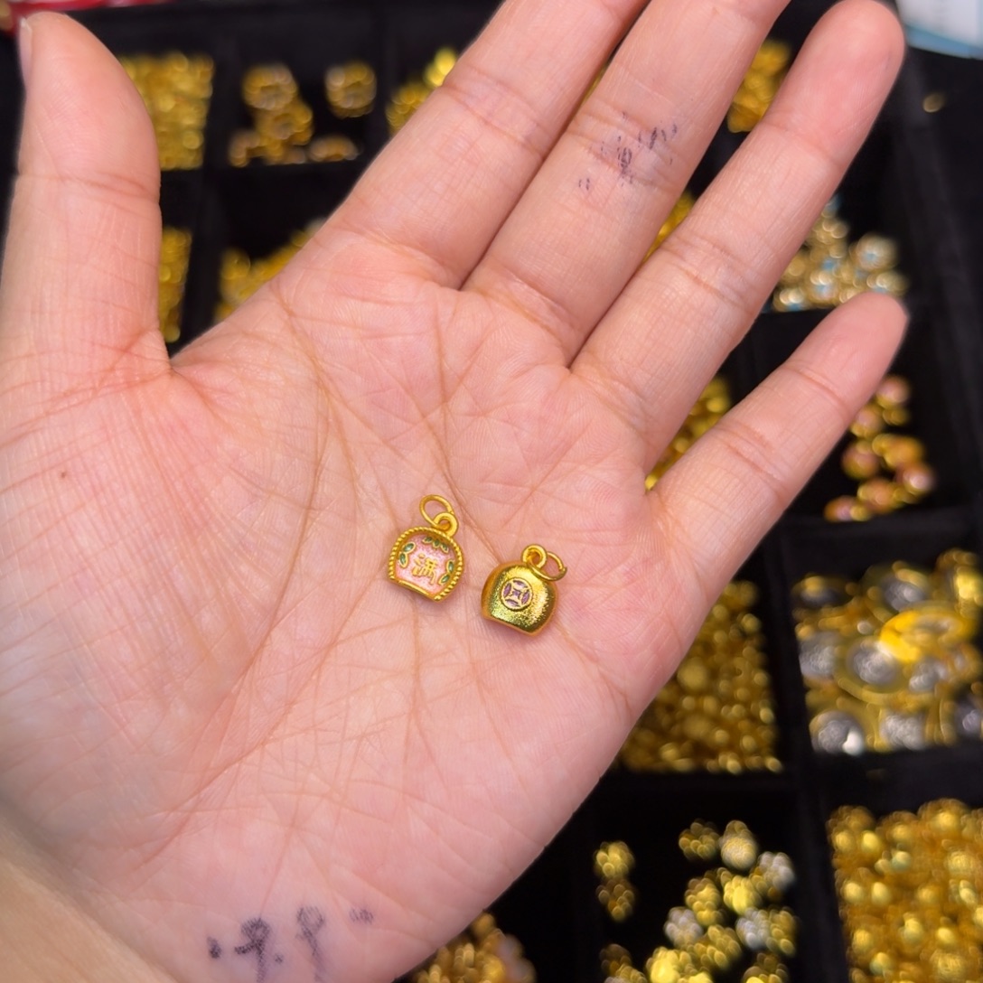 铜合金粉色簸箕2个