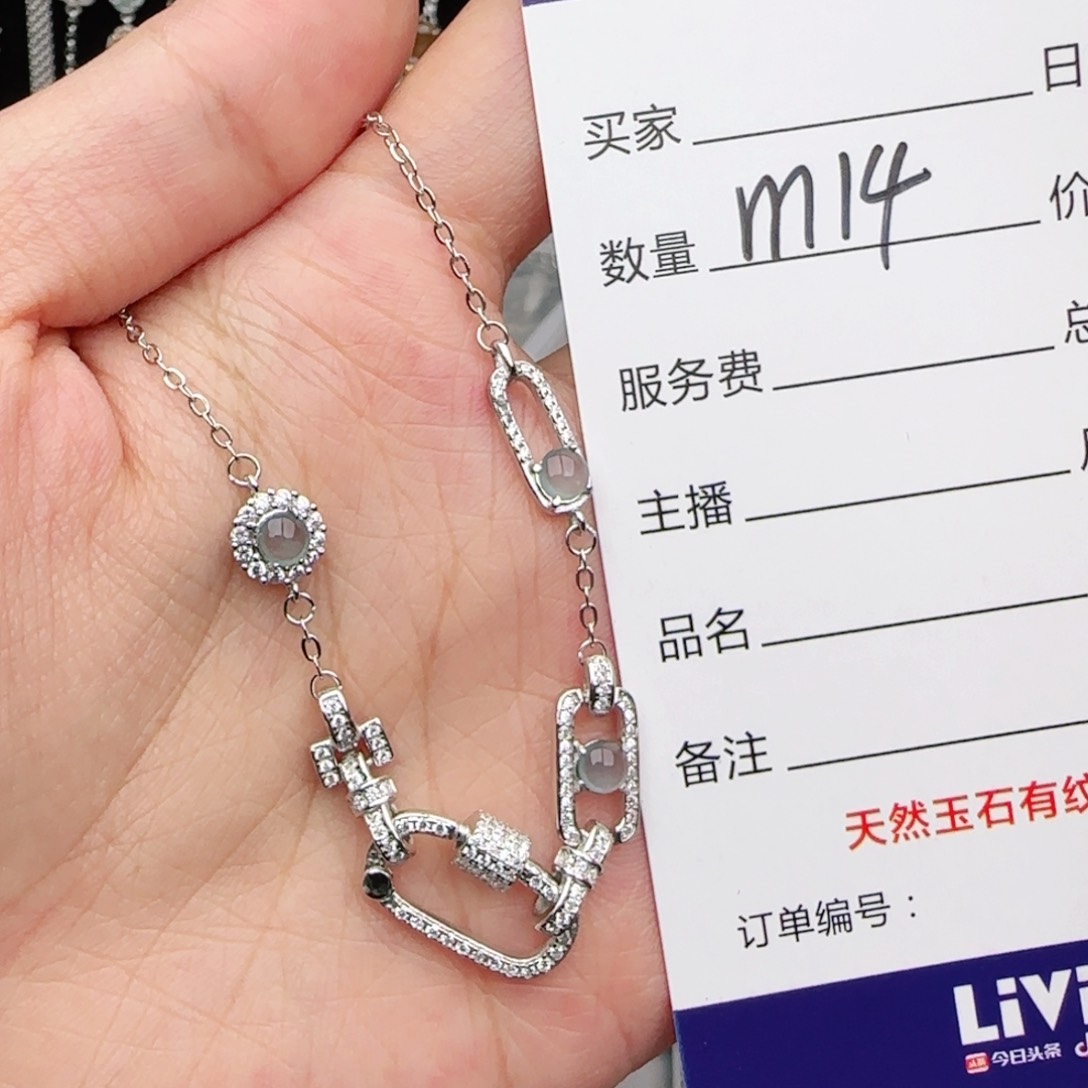 翡翠戒指银S925镶嵌戒指