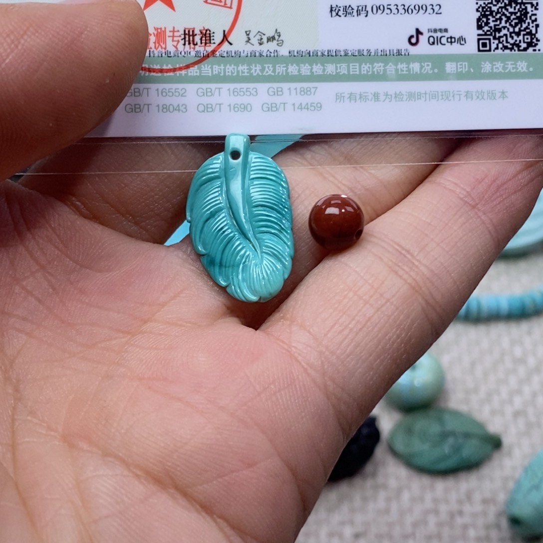 【闪购商品】未镶嵌338南红玛瑙