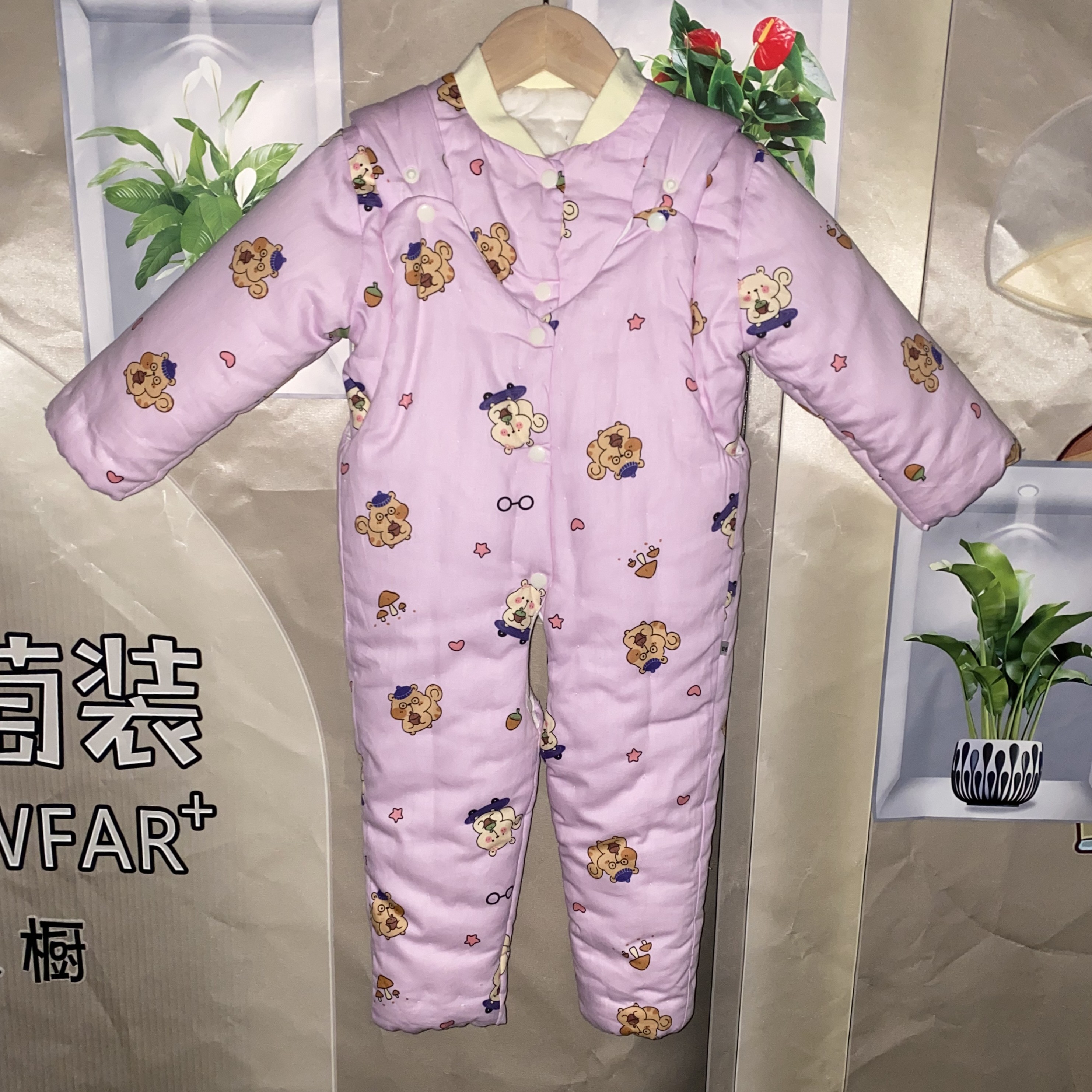 粉紫色小松鼠婴童手工棉花衣加厚冬款