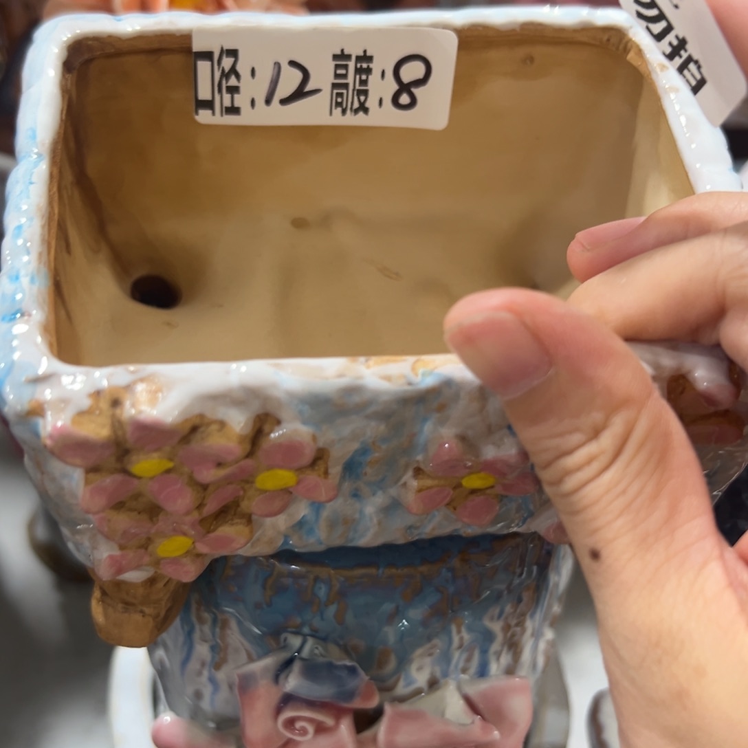 拍满18.8米包邮发货瑕疵