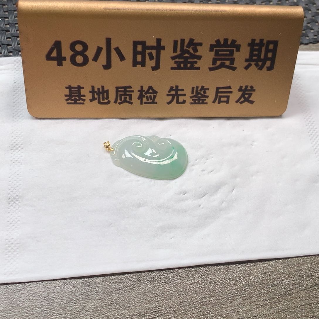 颈饰18K金镶嵌翡翠如意